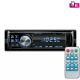 VBT 1000/BL