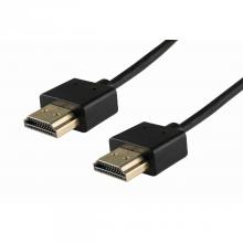 HDS 4,5 - HDMI kábel, 4,5 m