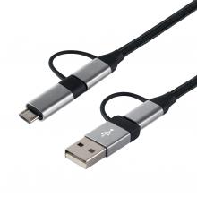 USB MULTI